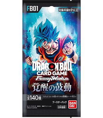 予約商品・全額前金制】【2/16(金)発売】ドラゴンボールスーパーカード