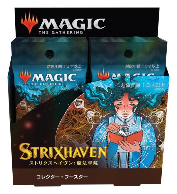 36％割引日本限定 MTG ストリクスヘイヴン 魔法学院 コレクターブースター 日本語版 マジック：ザ・ギャザリング トレーディングカード