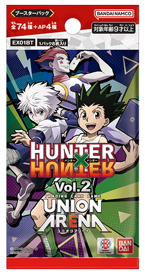 UNION ARENA エクストラブースター HUNTER×HUNTER(1カートン・20BOX入)(1BOXあたり4620円)[新品商品]