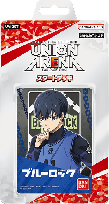 UNION ARENA スタートデッキ ブルーロック(1個)[新品商品]