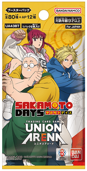 ユニオンアリーナ SAKAMOTO DAYS UA43BT 1カートン ブースターパック SAKAMOTO DAYS【UA43BT】UNION ARENA(1