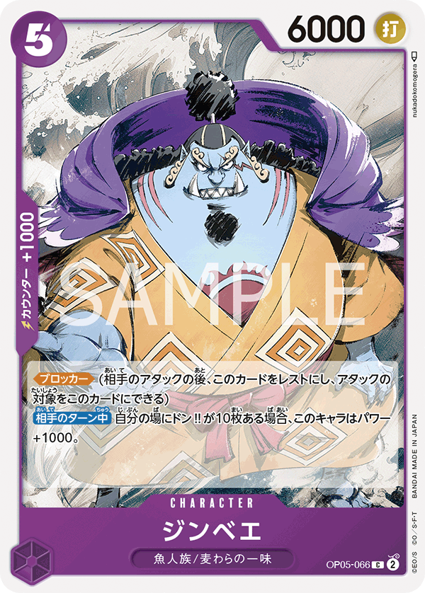 【PHASE EIGHT】可憐なラベンダー♪ペンシルワンピース Amazon.co.jp: バンプレスト ONE PIECE FILM RED DXF THE