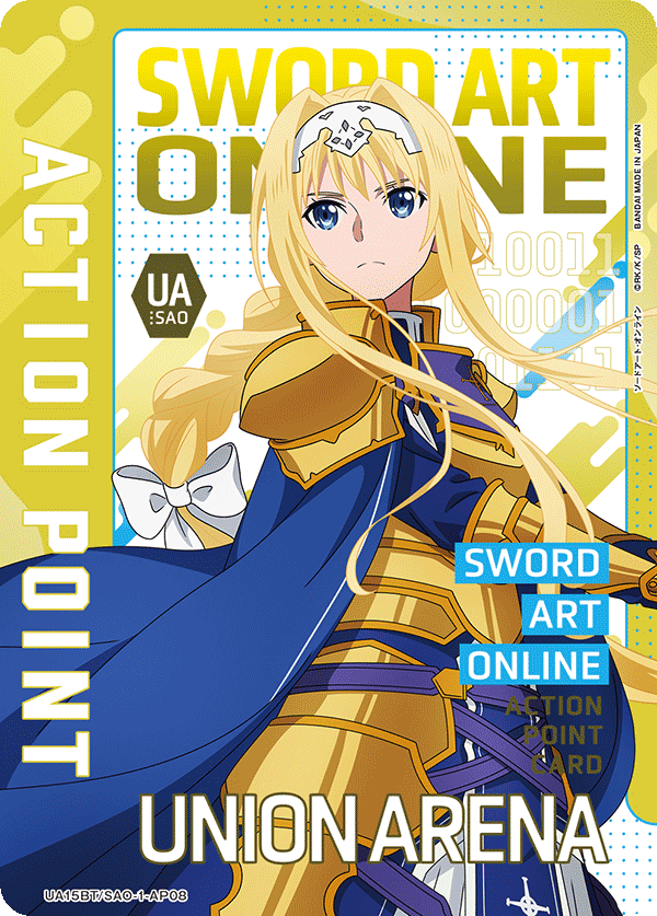 【人気沸騰】 パラレル】アクションポイントカード(アリス)[UA15BT/SAO-1-AP08 その他