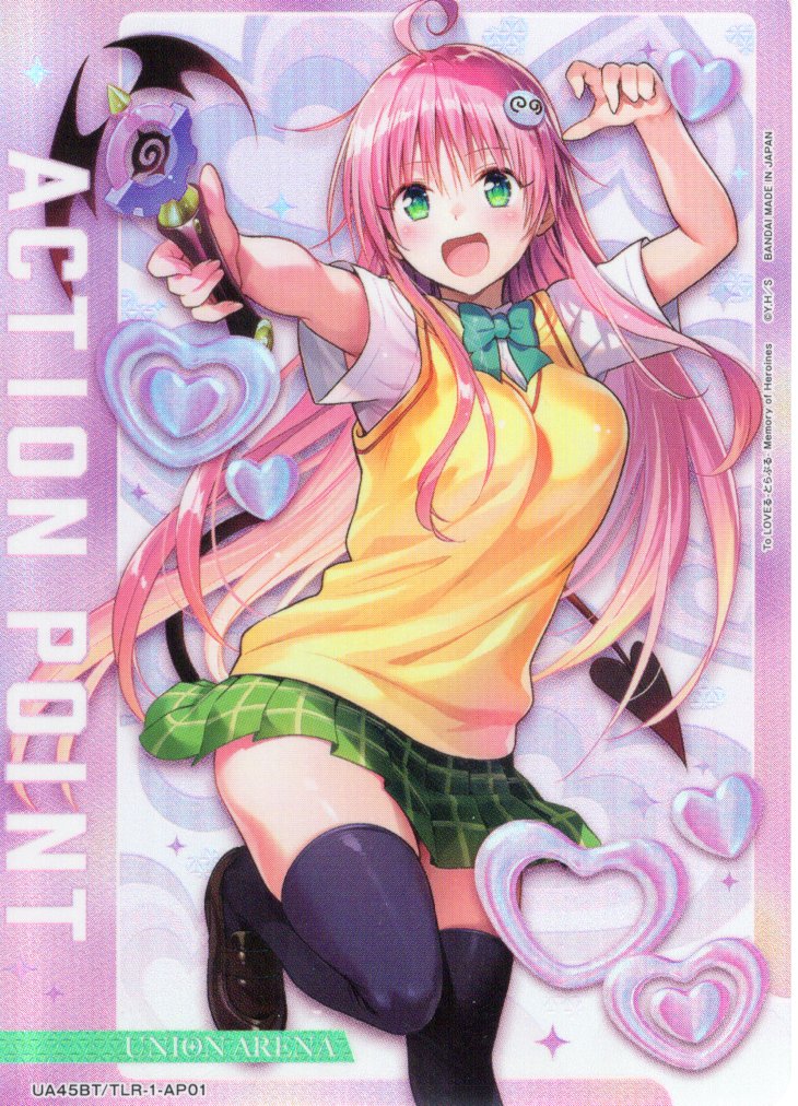 ララ　AP パラレル　アクションポイント ACTION POINTララのパラレル 【パラレル】アクションポイントカード